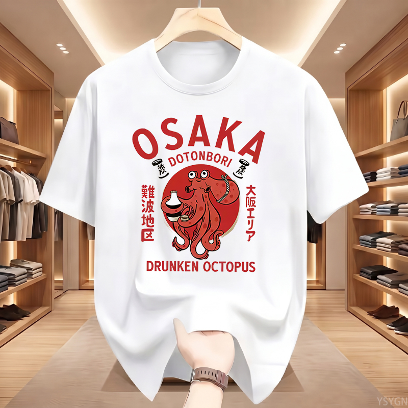 Vintage Fashion Osaka - Osaka Dotonbori Drunken Octopus Grafik-T-Shirts im