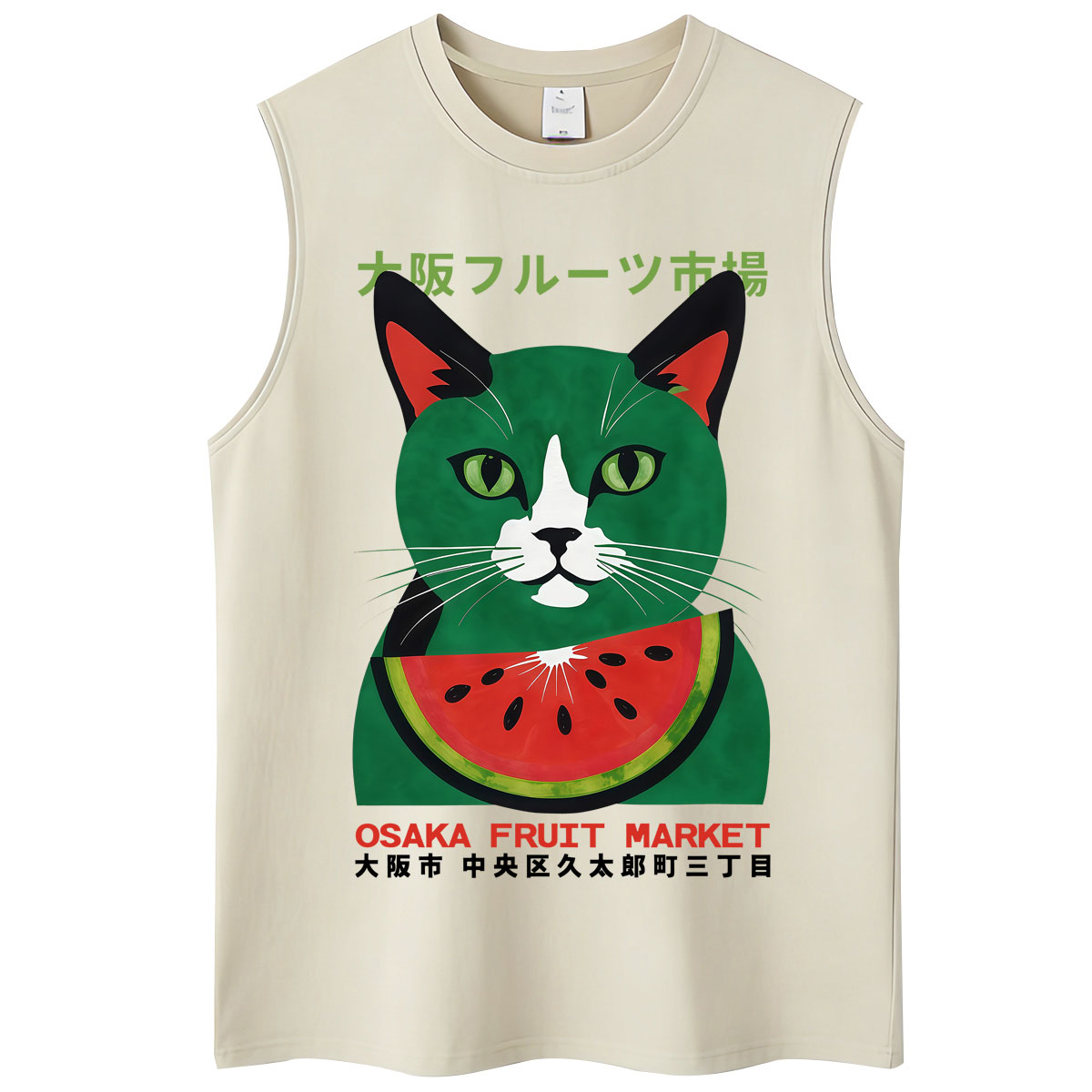 Vintage Fashion Osaka - Japanischer Stil Lustige Osaka Fruchtmarkt Katze
