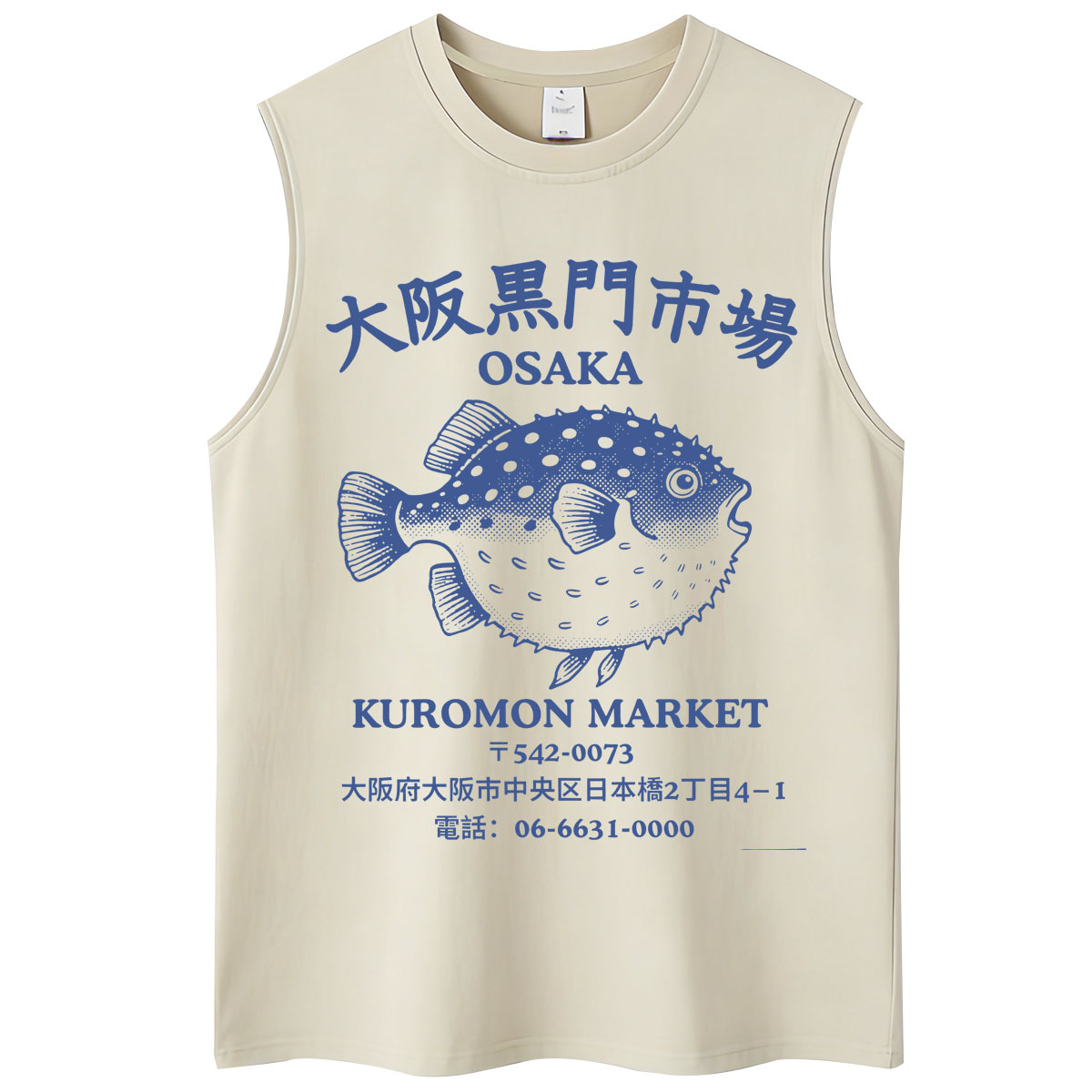 Vintage Fashion Osaka - Gewaschene Tanktops im japanischen Stil vom