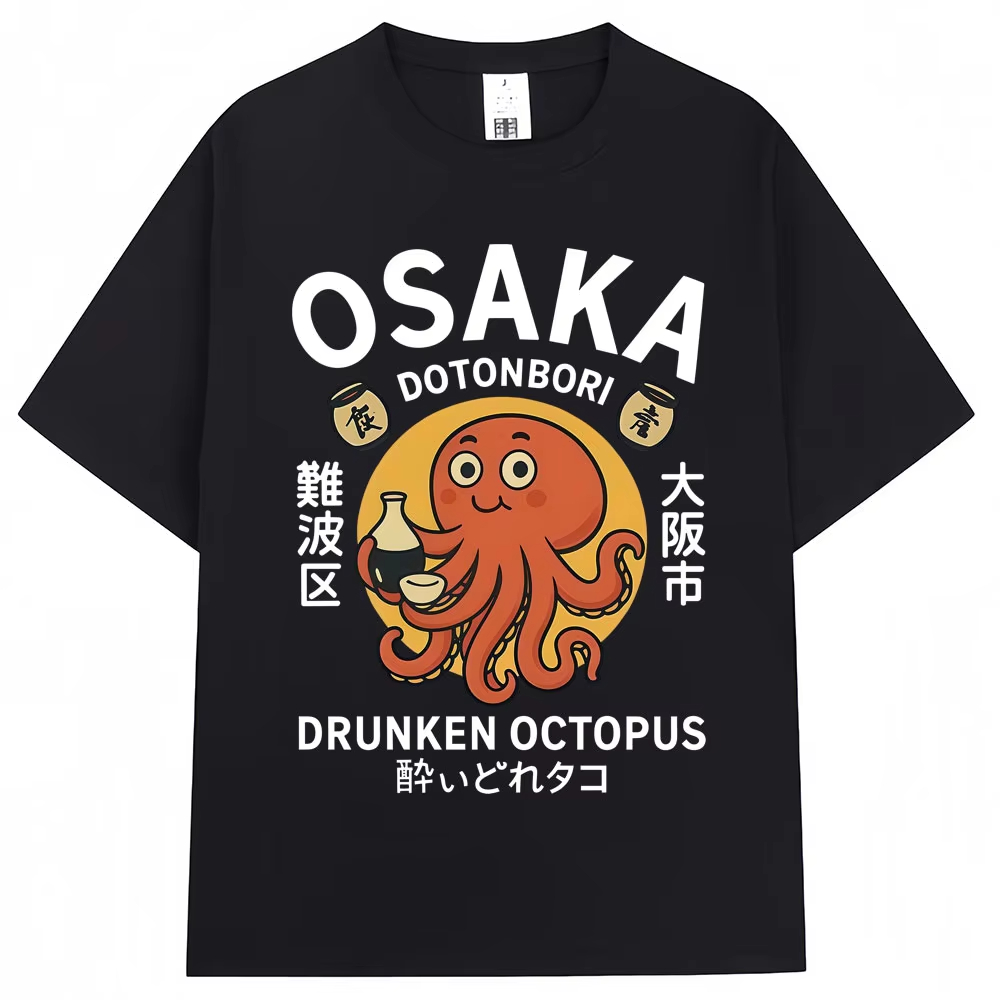 Vintage Fashion Osaka - Japanischer Stil, „Betrunkener Oktopus Osaka“-Grafik-T-Shirts, Dotonbori,