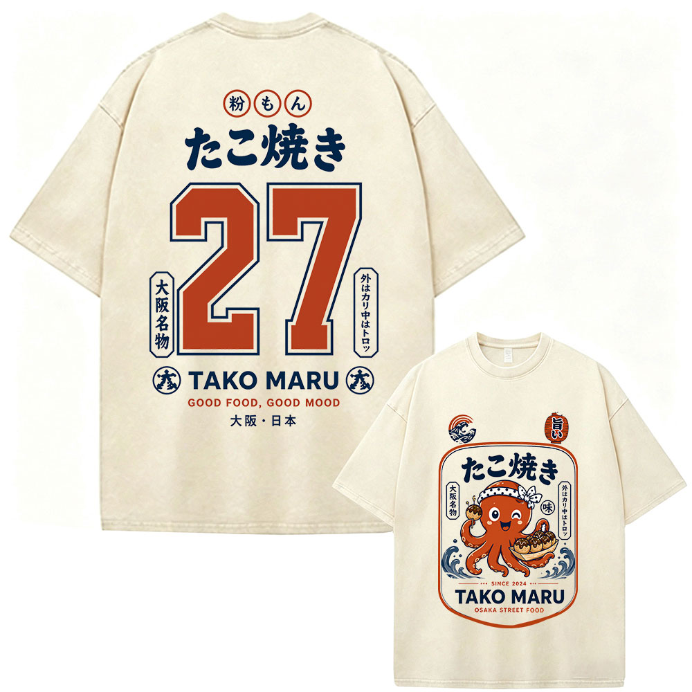 Osaka Dotonbori Drunken Octopu – Vintage Fashion Osaka Bewertung und Preis