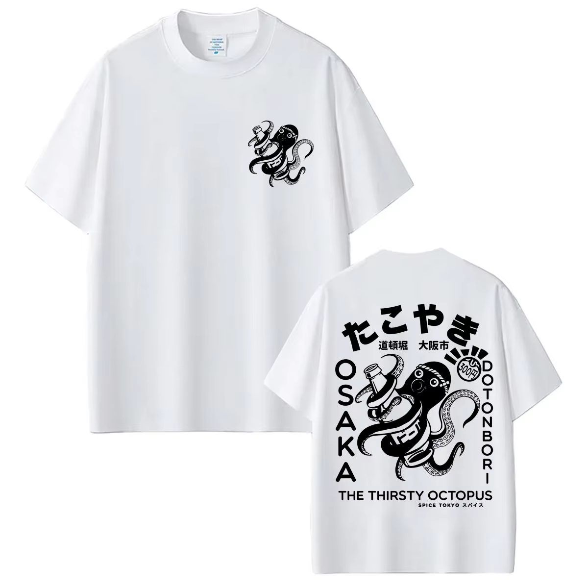 Japanischer Stil Takoyaki Osak – Vintage Fashion Osaka Bewertung und Preis
