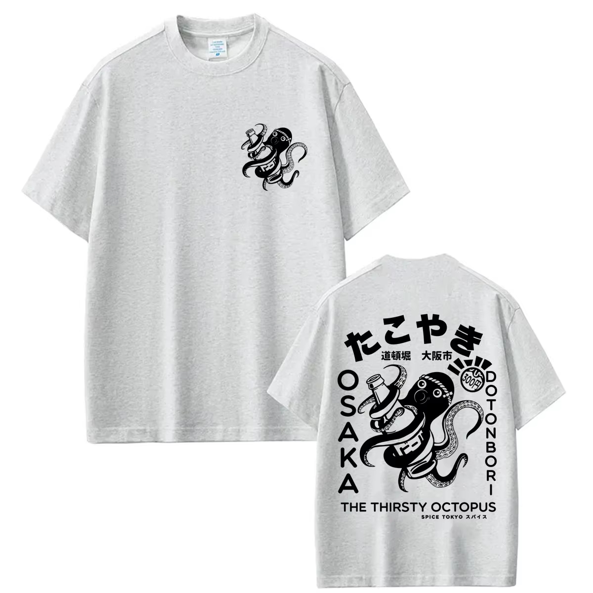 Japanischer Stil Takoyaki Osak – Vintage Fashion Osaka Bewertung und Preis