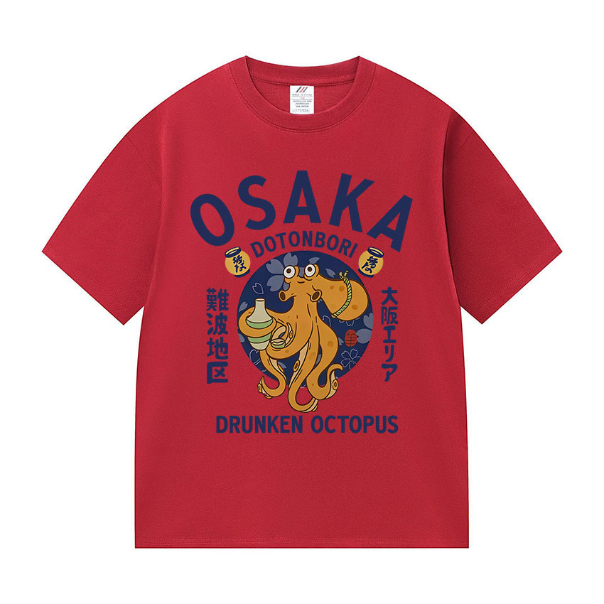 Osaka Dotonbori Drunken Octopu – Vintage Fashion Osaka Bewertung und Preis