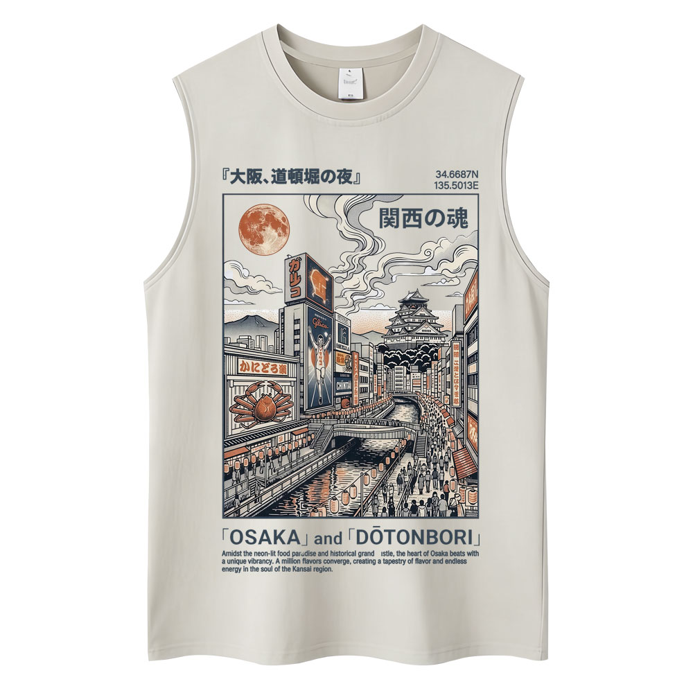 Japan Style Osaka Pagoda Washe – Vintage Fashion Osaka Bewertung und Preis