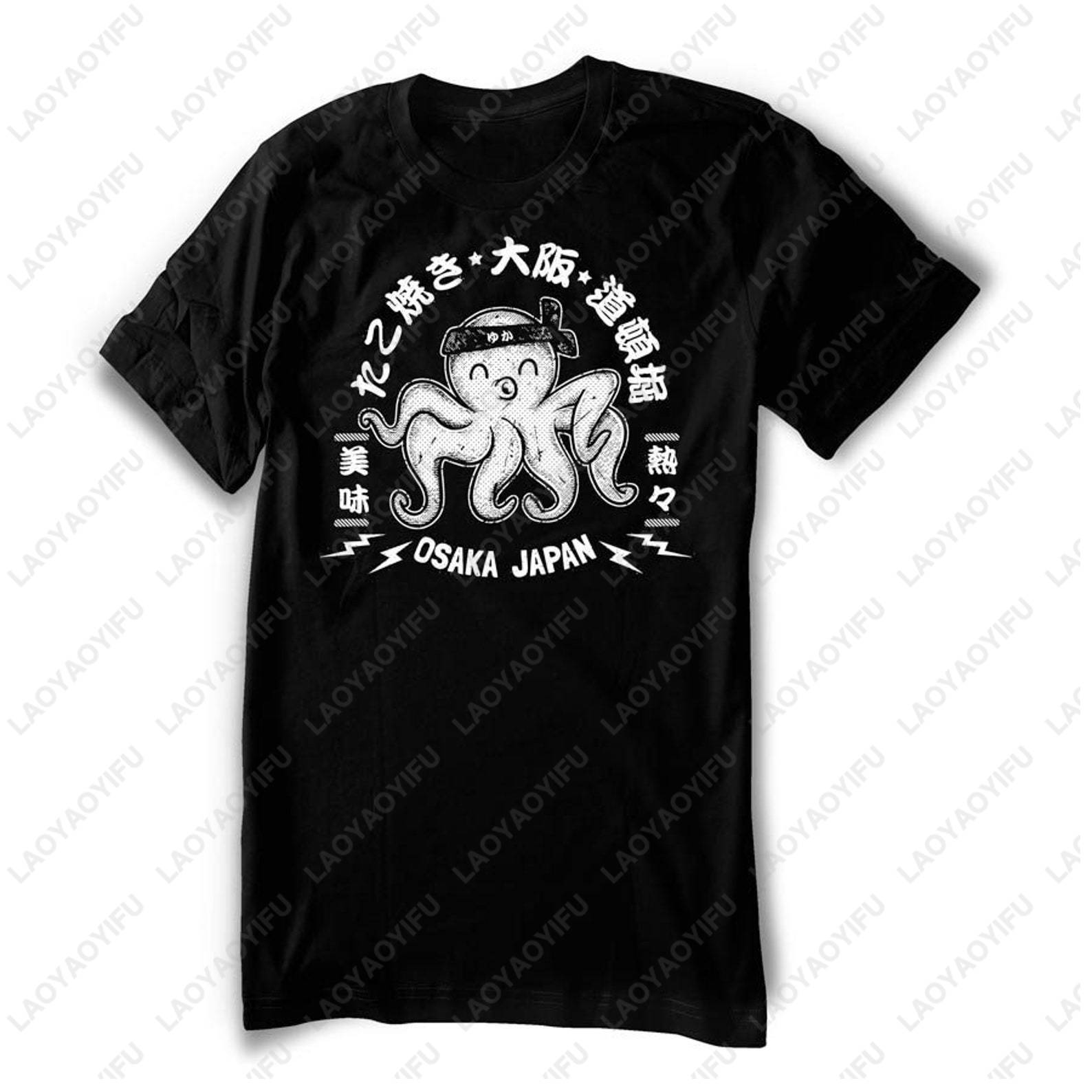 Japanisches Osaka Takoyaki T-S – Vintage Fashion Osaka Bewertung und Preis