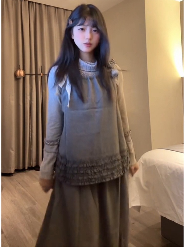 Koreanischer Stil, künstlerisc – Vintage Fashion Years Bewertung und Preis