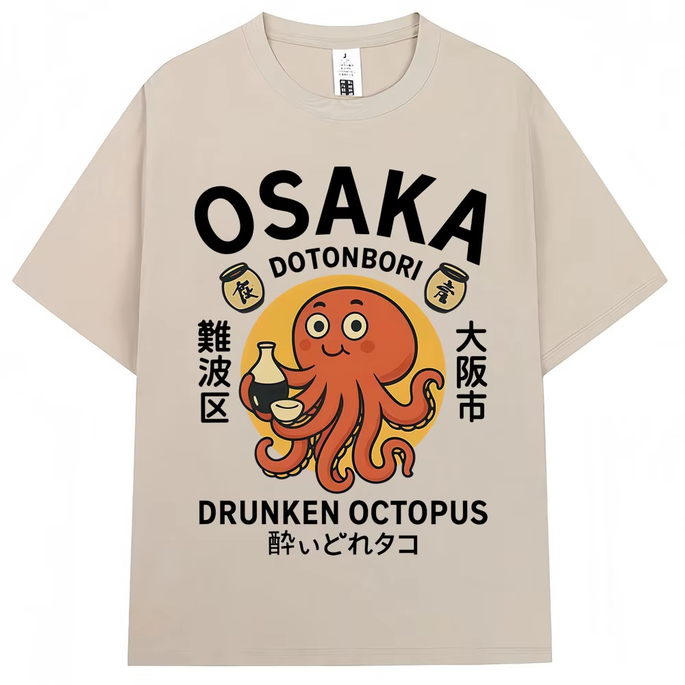 Japanischer Stil, „Betrunkener – Vintage Fashion Osaka Bewertung und Preis